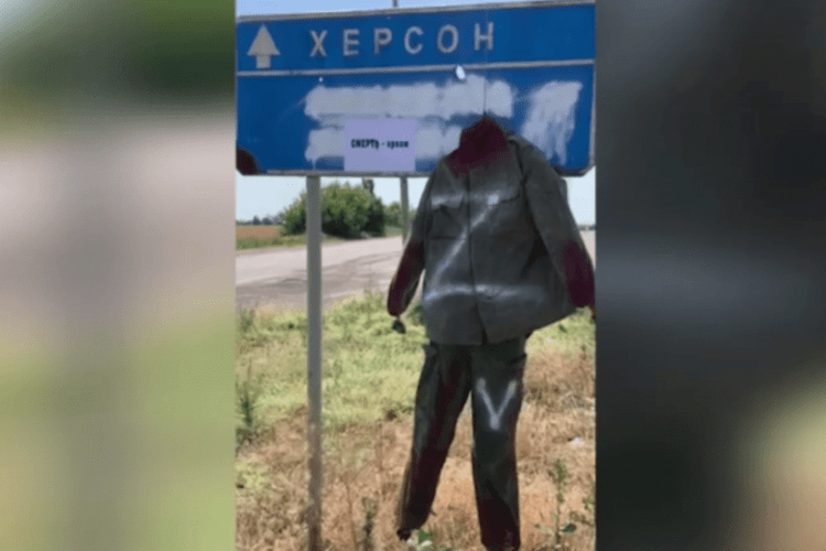 Залякують вчителів і шукають партизанів: окупанти значно посилили фільтраційні заходи на Херсонщині
