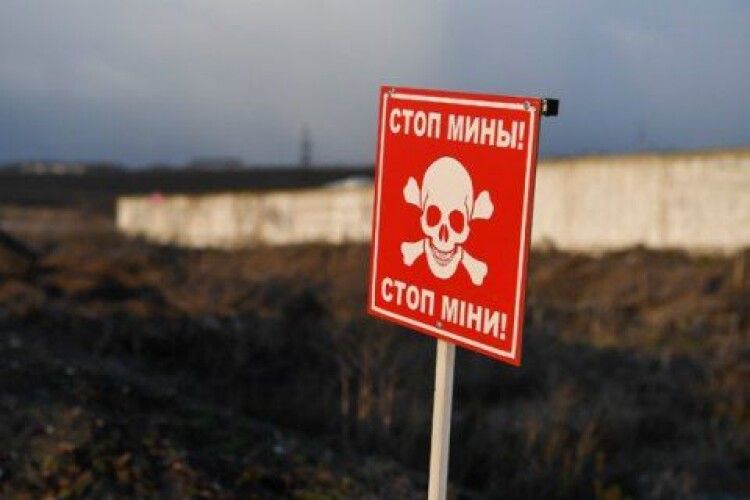 За час війни на Донбасі від мін загинули 977 цивільних, ще 1 528 – отримали поранення
