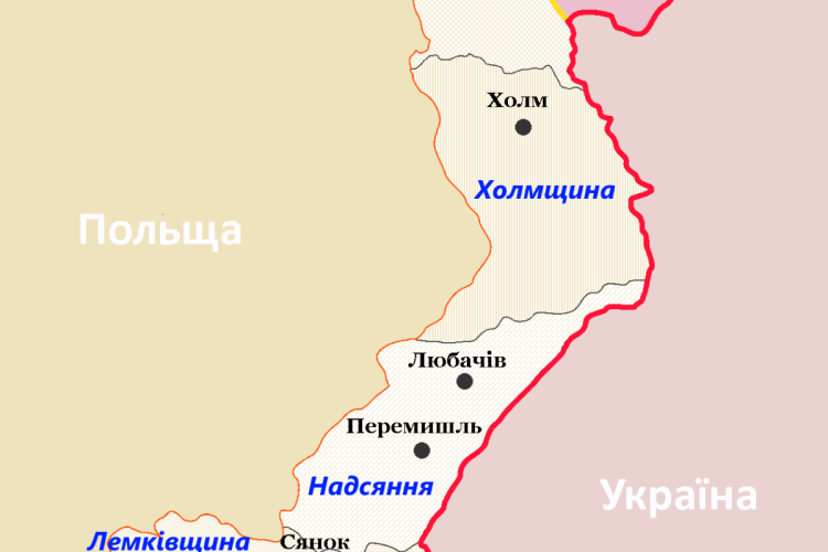 Лучани вшанують пам'ять загиблих на теренах історичної Холмщини