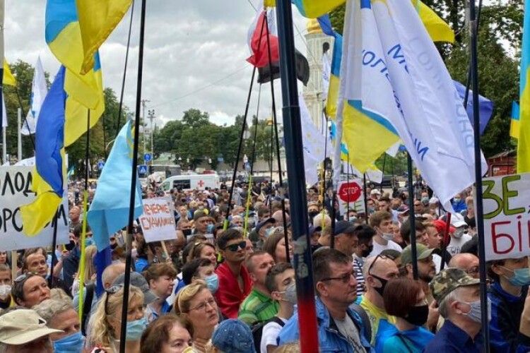 Ми сильні в нашій єдності: 10 тисяч українців знову вийшли на підтримку Порошенка