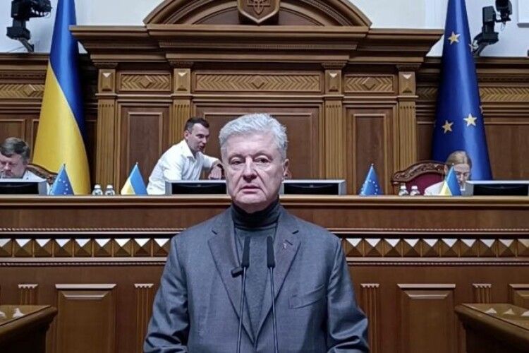 Петро Порошенко в Раді: треба визначитись – або ми фінансуємо ППО, або політичні забаганки влади