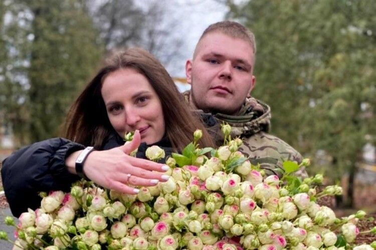 Військовий із Волині після поранення зробив пропозицію коханій (Фото)