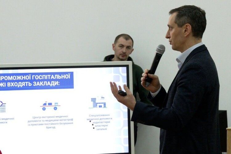 Ляшко на Рівненщині презентував новий етап медреформи. Що зміниться