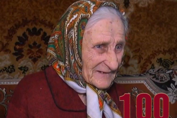 Волинянка відзначила столітній ювілей (Відео)