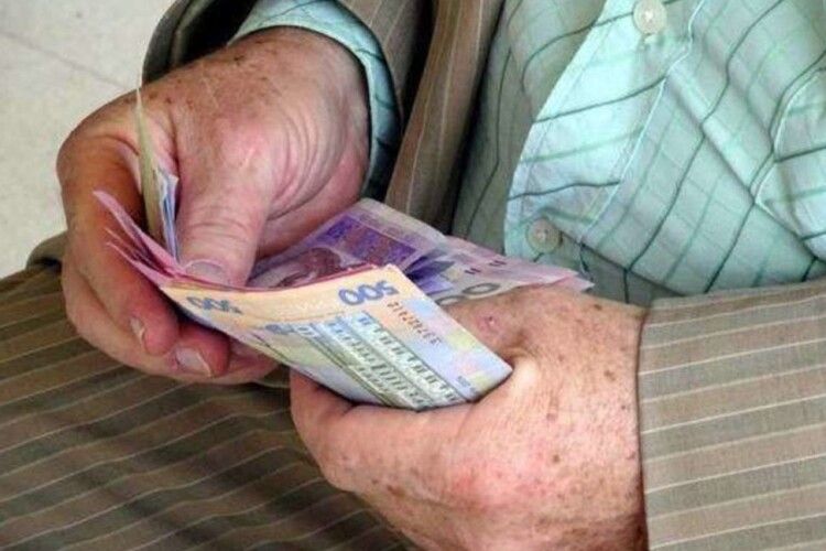 Коли в Україні буде перерахунок пенсій: у Мінсоцполітики відповіли
