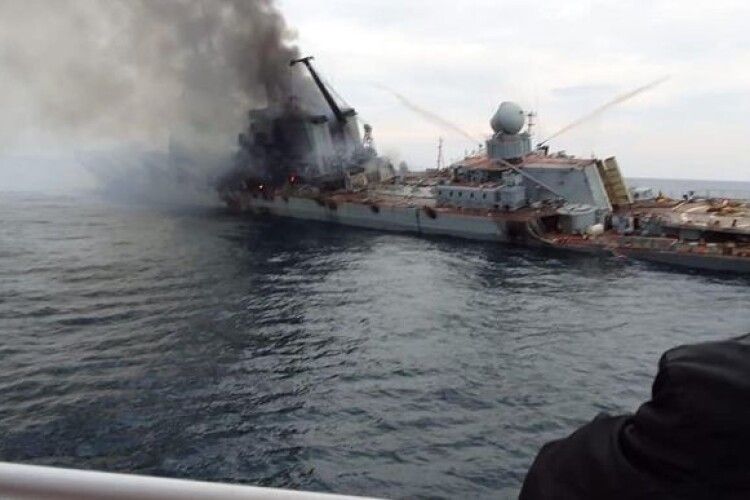 У мережі з’явились перші фото підбитого крейсера «Москва»
