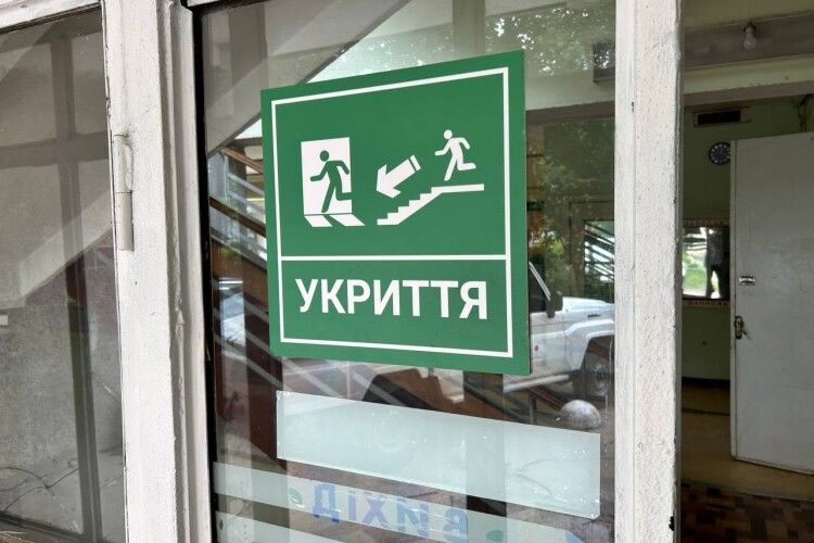 Не всі двері відчинені: куди бігти під час тривоги у Луцькій громаді