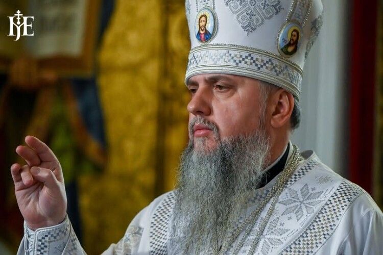 Митрополит Епіфаній їде на Волинь з особливою місією