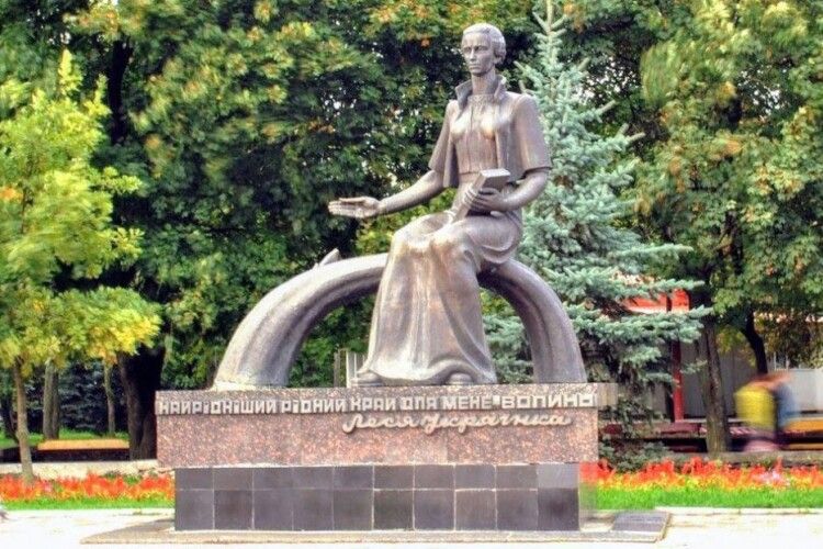 У місті на Волині запрошують на благодійний концерт (Афіша)