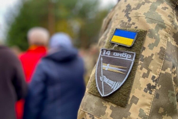 В урочищі Вовчак на Волині відкрили експозицію 14-ї бригади (Фото)