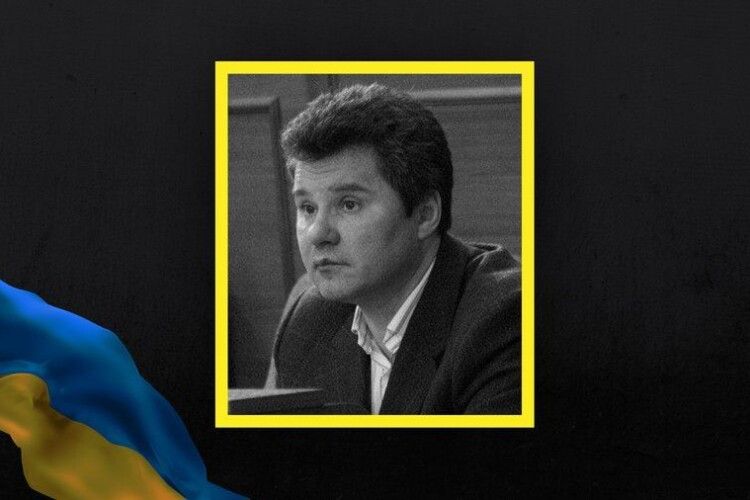 У Луцьку пропонують перейменувати вулицю 8 Березня на честь загиблого воїна-нардепа Сергія Слабенка