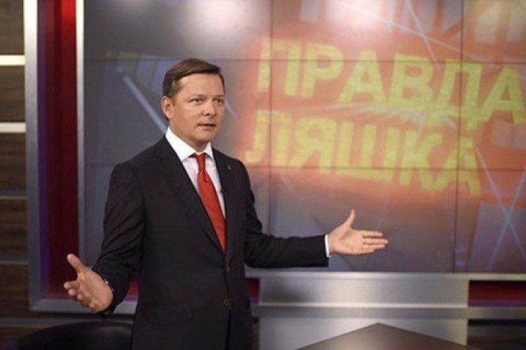 У НАБУ перевіряють лотерейні виграші Ляшка