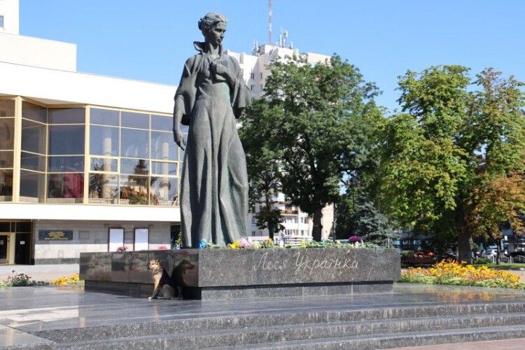 У Луцьку вшанували пам'ять славетної землячки – Лесі Українки