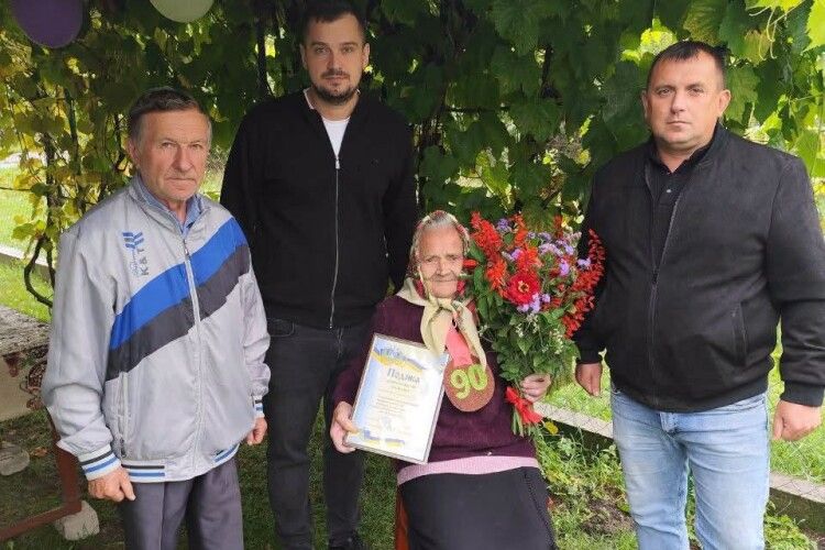 У громаді на Волині довгожительку привітали з поважним ювілеєм