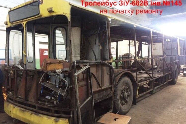 Для Луцька закуплять 30 нових тролейбусів, а поки - ремонтують старі (Фото)