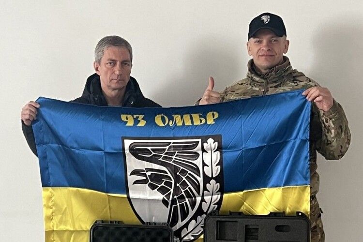 Громада на Волині передала обладнання для бригади «Холодний Яр»