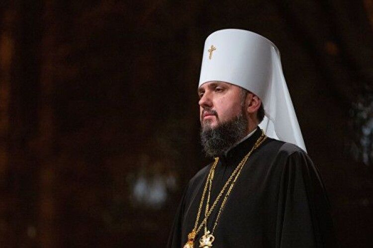 ПЦУ сподівається на визнання з боку ще чотирьох церков, - Епіфаній