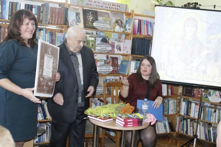 У Маневичах презентували книгу Петра Мосійчука «Спротив»