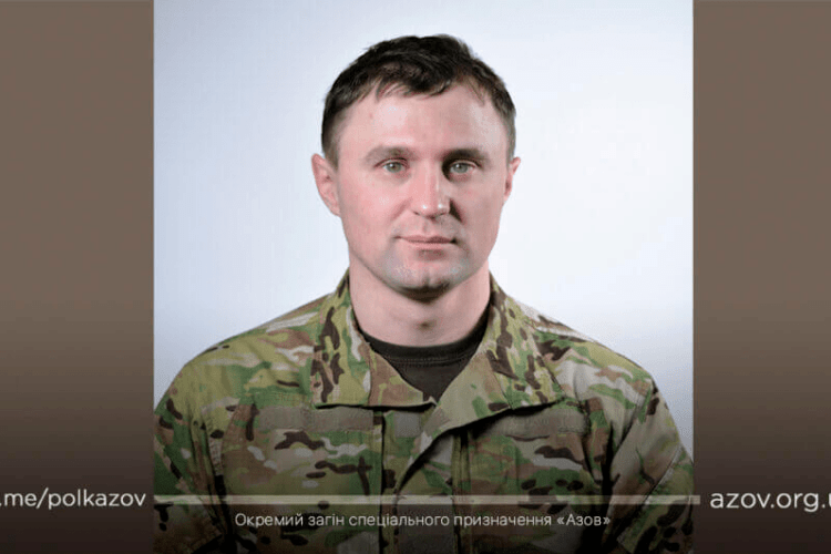 Пішов у відпустку й потрапив у ДТП: помер боєць полку «Азов» (Фото)
