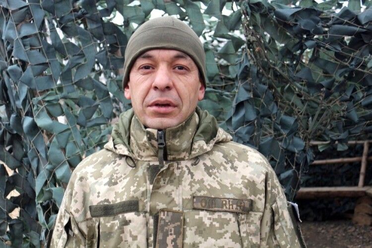 Комбайнер, який став сапером