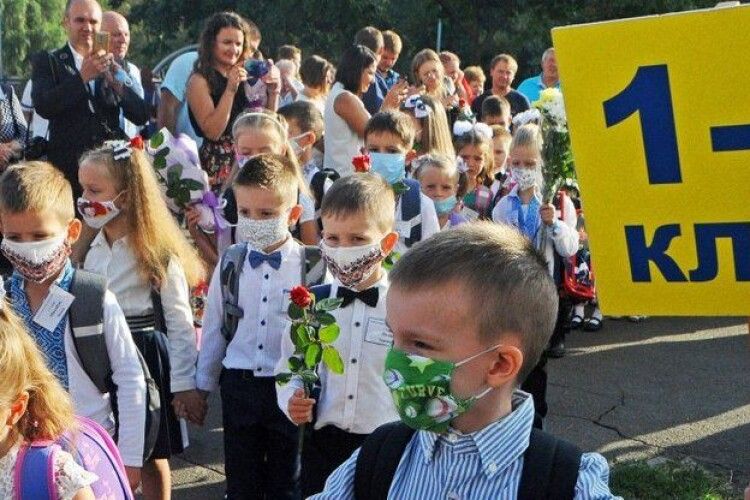 В Україні на самоізоляцію відправили 145 класів