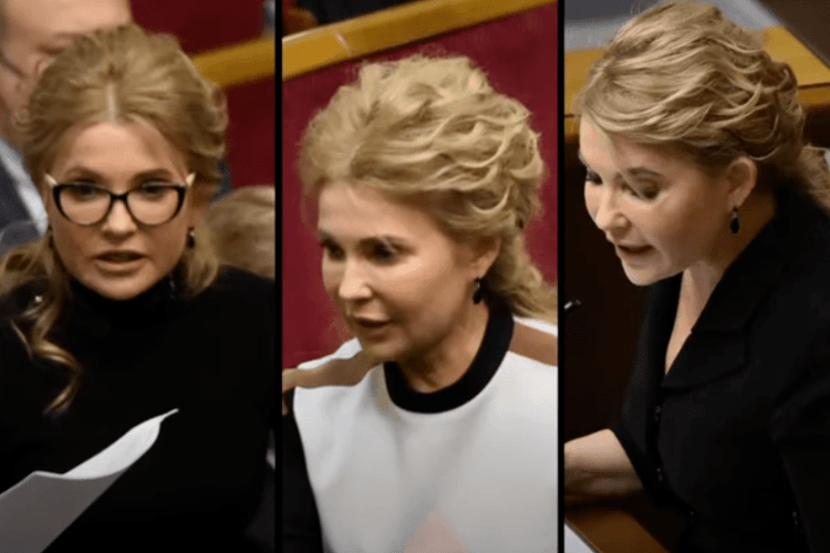 Юлія Тимошенко зізналася, чи робила пластику обличчя (Відео)