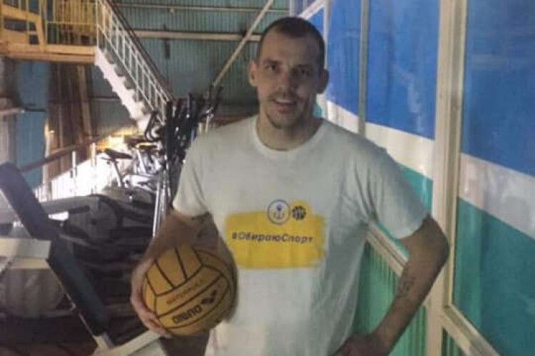 У заблокованому Маріуполі загинув чемпіон України з водного поло