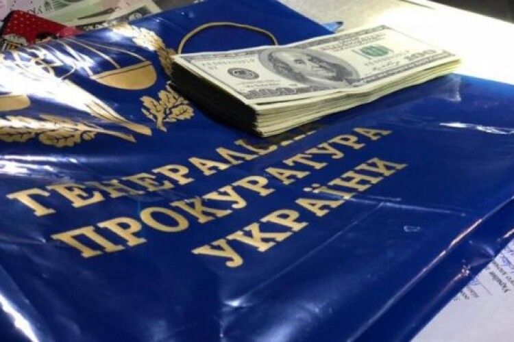 Топ-чиновник Мінекології дав «активістам» $100 тисяч хабара, щоб не протестували проти нього