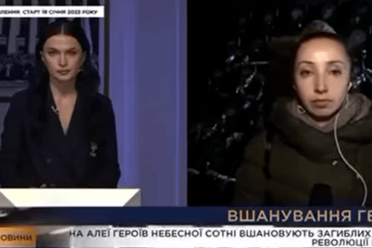 Репортерка сконфузилась в ефірі оновленого телеканалу (Відео)
