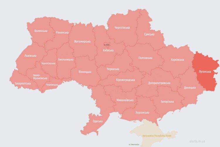 Масштабна тривога по всій Україні: є ймовірність запуску ракет «Кинджал» 