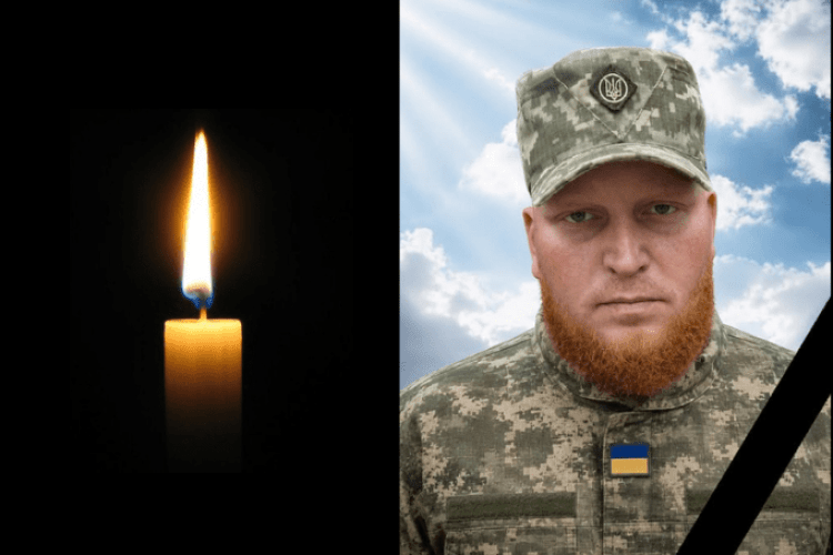Трагічно обірвалось життя Захисника з Волині Павла Шамрила
