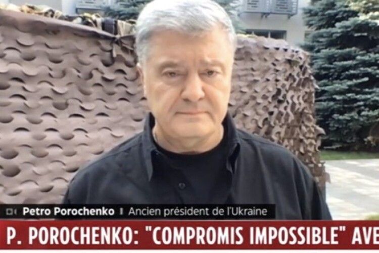 Порошенко: для нас принципово важливо зберегти антипутінську коаліцію, закладену в Рамштайні