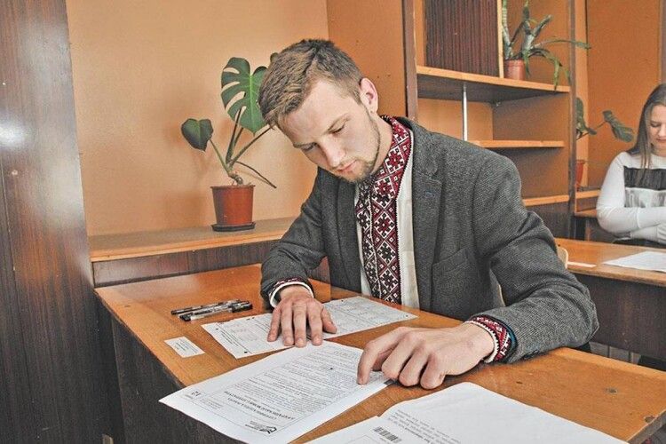 За 200 балів, отриманих на ЗНО з двох і більше предметів, буде премія