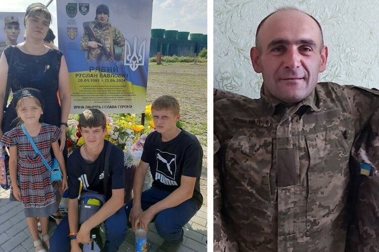 Загиблий Герой із Волині: «Я ніколи не зраджу Україну – маю захищати її»