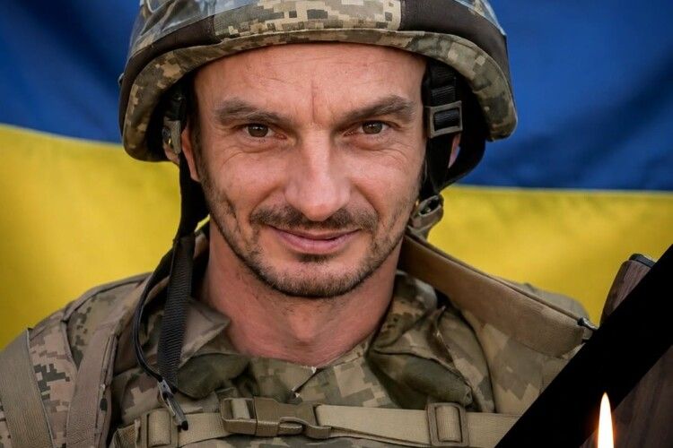 У колишньому райцентрі на Волині просять живим коридором зустріти загиблого Героя  