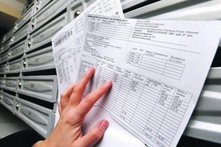 Відсьогодні в Україні вводиться пеня за прострочення оплати комуналки