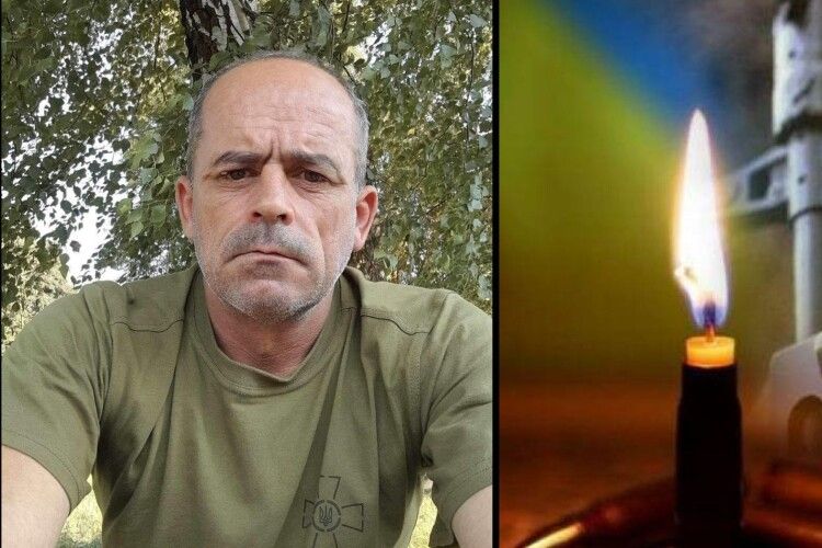 Вважався зниклим безвісти: підтвердили загибель Героя з Волині Володимира Сасовського