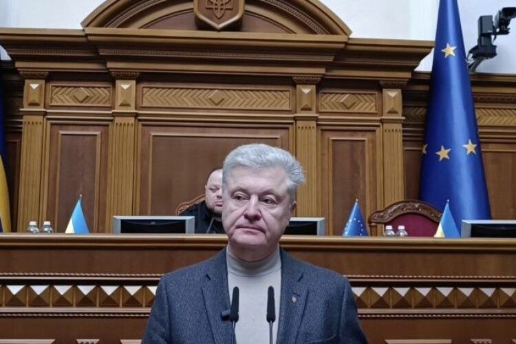 Порошенко в Раді: Україна на переговорах має бути сильною, для цього потрібна єдність навколо ЗСУ