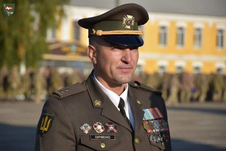 Командира 14 ОМБр Олександра Охріменка нагородили орденом Богдана Хмельницького ІІ ступеня
