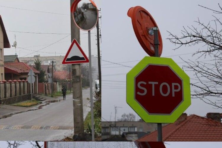 У Луцьку на перехресті підвищили безпеку «пагорбами» 