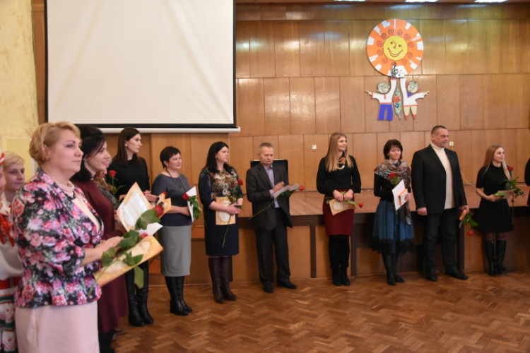 Привітали учасників першого туру всеукраїнського конкурсу «Учитель року - 2019»