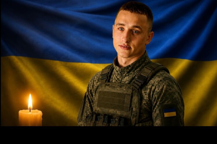 У колишньому райцентрі на Волині просять гідно провести в останню путь молодого Героя