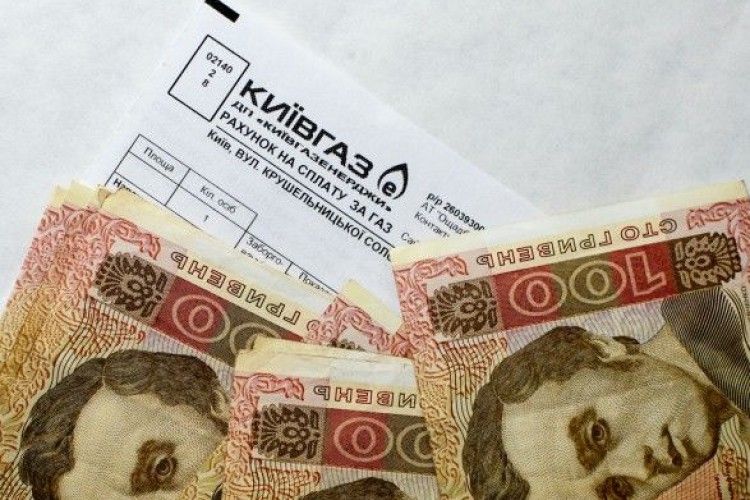 Мінсоцполітики роз'яснило, що буде із субсидіями споживачів без газових лічильників