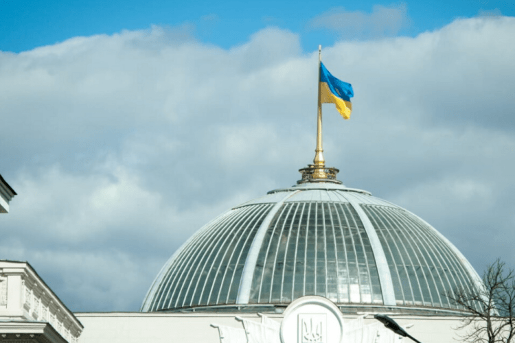 Рада заборонила діяльність проросійських партій в Україні