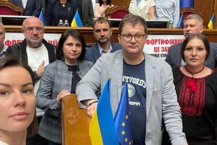 «Євросолідарність» зареєструвала законопроєкт щодо продовження строку оновлення військово-облікових даних