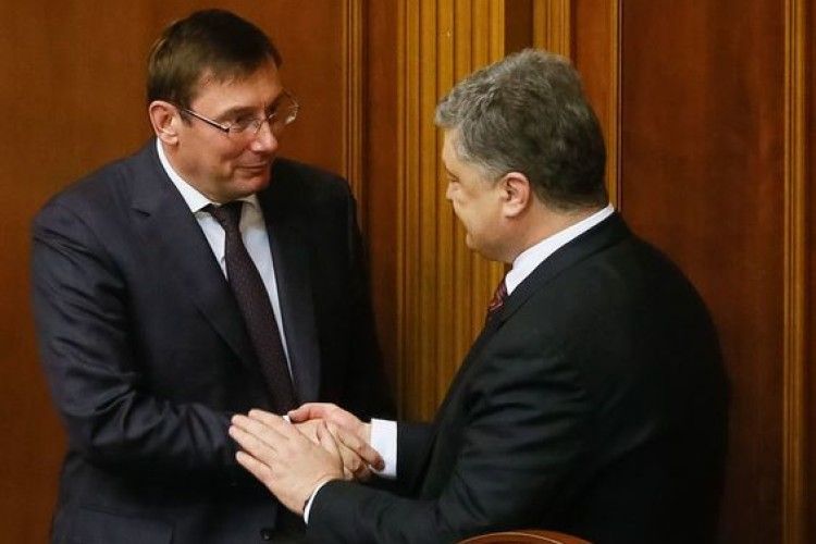 Президент Порошенко не прийняв заяву Генпрокурора Луценка про відставку