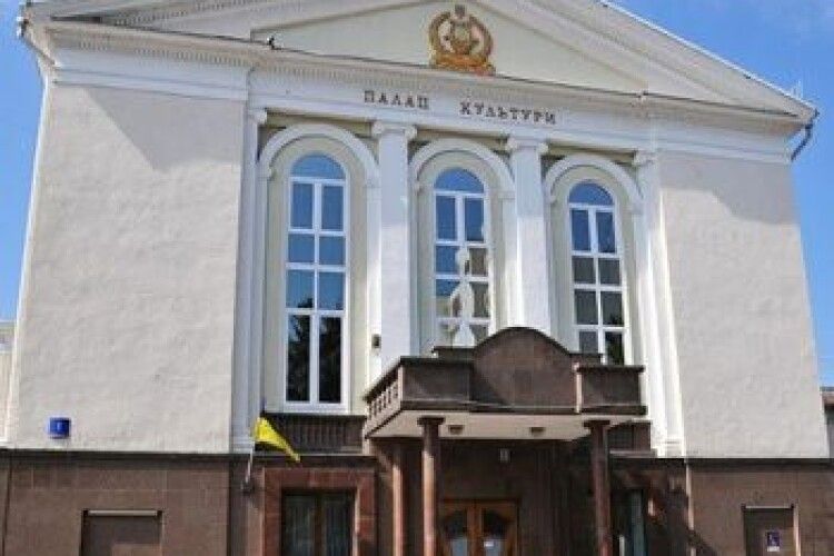  ПрАТ «Волиньобленерго» відповіло на звинувачення у нереагуванні на пожежу в Палаці культури