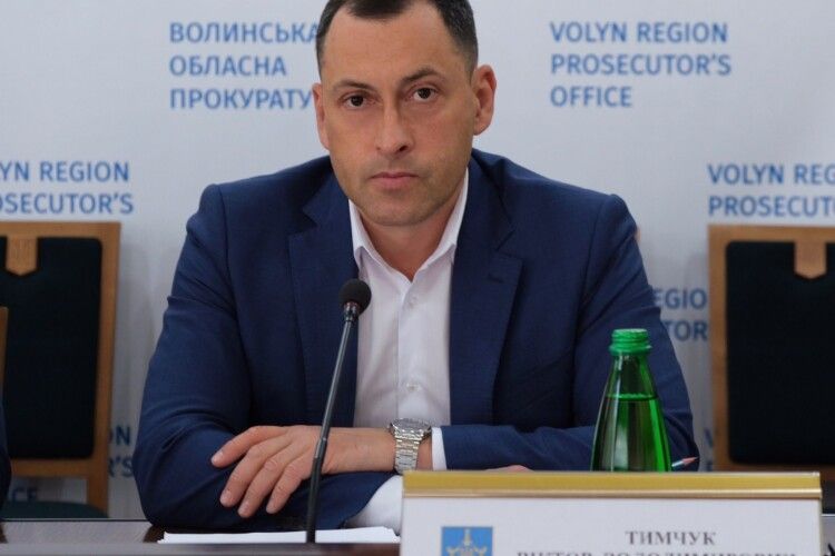 «Війна нічого не спише», – керівник обласної прокуратури Віктор Тимчук