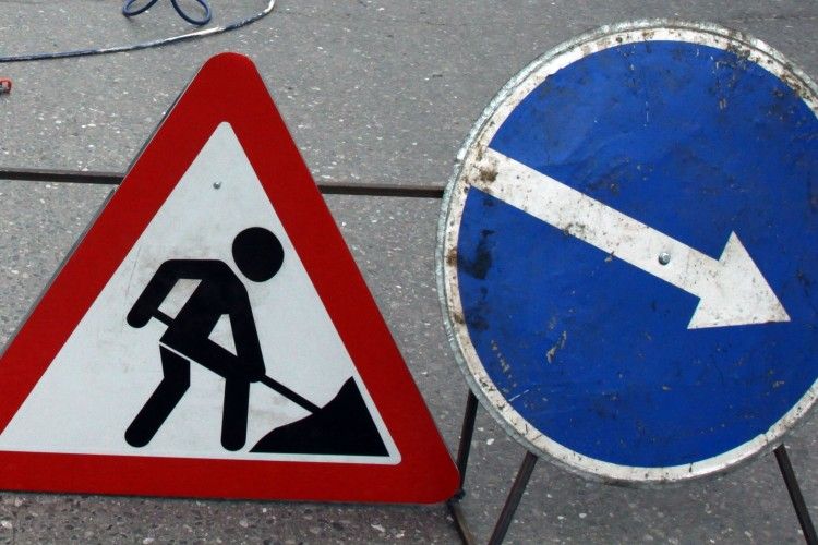 Відсьогодні буде обмежено рух транспорту вулицею Кафедральною