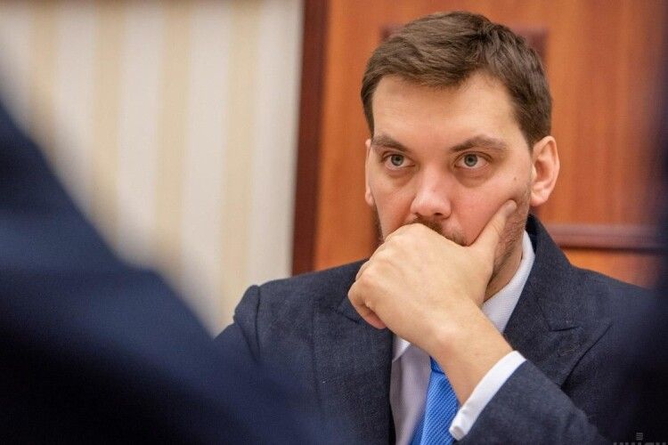 «Я повний профан в економіці»: у мережу злили прослушку наради Гончарука